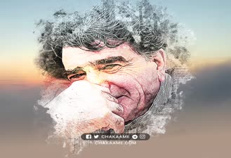 آهنگ ای آفتاب استاد شجریان