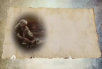 یک نامه عاشقانه از امام جواد علیه السلام برای ... ؛ science.imamreza.ac.ir