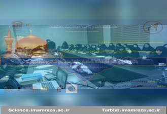  اولین پیش نشست علمی کنفرانس بین المللی تربیت دینی در ادیان ابراهیمی 