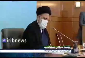 حضور #دبیر_علمی کنگره بین المللی #امام_رضا علیه السلام، اقتصاد، اشتغال و تول