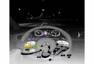 کلیپ عاشقانه غمگین