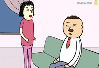 پرویز و پونه هبل مجازی