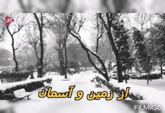 دکلمه عاشقانه و غمگین دلم گرفته مجید اصلاح پذیر