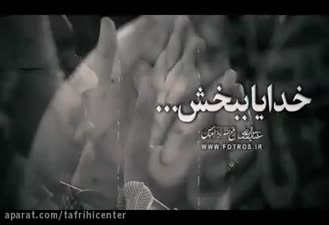 عاشقانه و عارفانه ای متمایز با حضرت ابوالفضل العباس علیه السلام