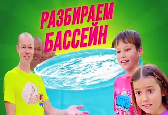 برنامه کودک کتی خانوم / لامبورگینی پدر و توپ های رنگی /  Miss Katy