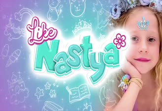 برنامه کودک ناستیا / قوانین اماکن عمومی / Like Nastya