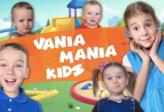 برنامه کودک وانیا مانیا / بازی با اسباب بازی / Vania Mania