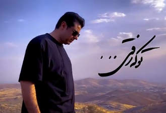 آهنگ حجت اشرف زاده - ملا ممد جان Hojat Ashrafzade - Molla Mamad Jan 