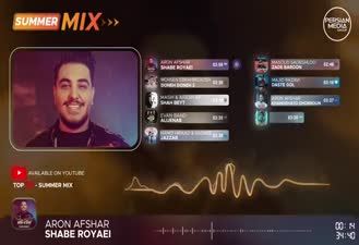 آهنگ میکس تابستانی  Best Persian Summer Mix 2021