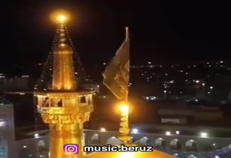 آهنگ دلتنگ توام حجت اشرف زاده