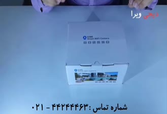 دوربین مداربسته سیم کارت خور - دوربین سیمکارتی - قیمت دوربین سیمکارت خور ارزان