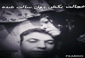 کلیپ عاشقانه مادر /تکست غمگین