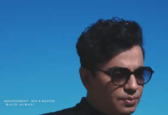 آهنگ محسن ابراهیم زاده - غیر عادی Mohsen Ebrahimzadeh - Gheyre Adi  