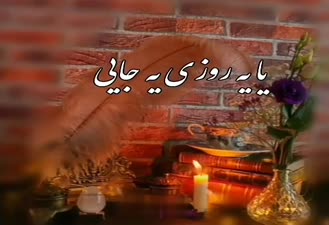 دلنوشته زیبا