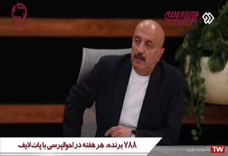 ماجرای فوتبالیست شدن فرزاد فرخ