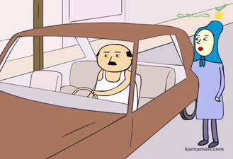 انیمیشن سوریلند / اصول پدر مادری