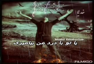 دکلمه عاشقانه کوتاه برای استوری /تکست عاشقانه زیبا