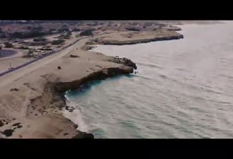 آهنگ ماکان بند - حیف Macan Band - Heyf  