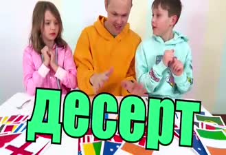 برنامه کودک کتی خانوم / چالش دسرهای دنیا
