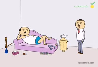 انیمیشن برنامه‌ریزی واسه زندگی