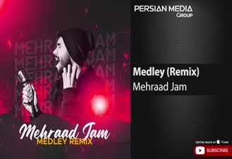 آهنگ مهراد جم - میکس بهترین آهنگ ها Mehraad Jam - Medley Remix 