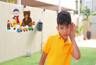 برنامه کودک جیسون / بازی با آبلیمو