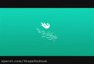  کلیپ معرفی شرکت صنعتی | آژانس تبلیغاتی پالادیوم