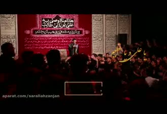 مداحی یا علی و یا عظیم / حاج مهدی رسولی