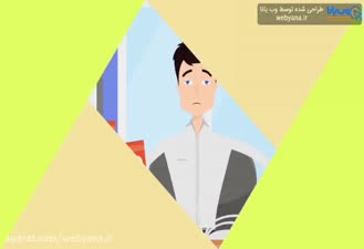 تنظیمات دستگاه های حضور و غیاب کارتی
