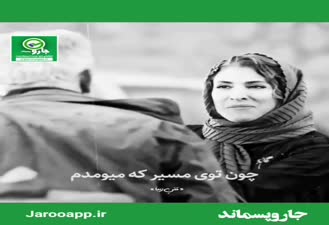 بهترین راهکار برای ساماندهی زباله گردها