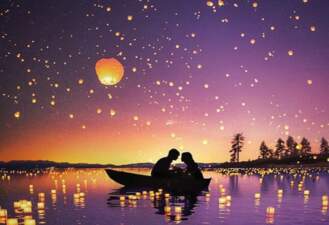 آهنگ پی هانر - تو رویای منی Pihaner - You're My Dream