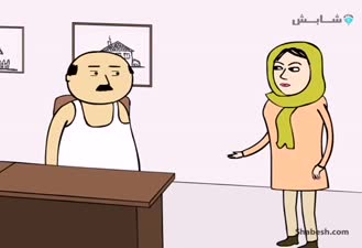 انیمیشن سوریلند / بت پرستی جدید