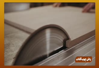 طراحی کابینت و مصنوعات چوبی