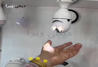 دوربین لامپی چرخشی بیسیم - دوربین گردان لامپی - دیجی ویرا
