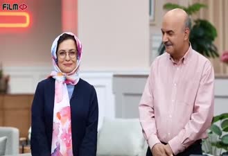 سریال مهمونی / خودشون رو کتاب فروش جا زدن