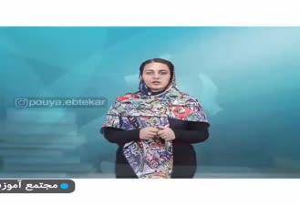 یادگیری آسان ریاضی