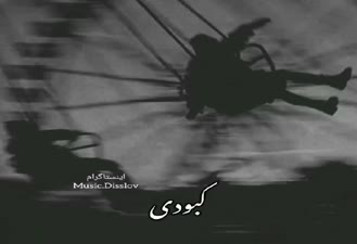 میثم معرفتی