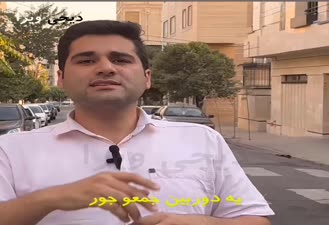 دوربین مداربسته مگنتی - دوربین داشبوردی بیسیم - دیجی ویرا