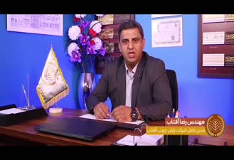 کابینت فاز 11 پردیس