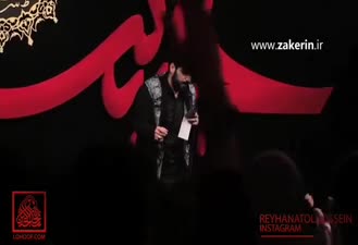 مداحی / بنی فاطمه شب 10 محرم