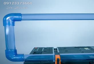 لوله بازکنی چهاردانگه اسلامشهر 09123373660