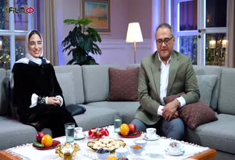 سریال مهمونی / چه کیفی داره آدم یکی رو دوست داشته باشه