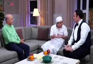 سریال مهمونی / من شصت بار رفتم خواستگاری