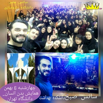 بهترین مشاور کنکور.نتیجه بخش ترین مجموعه کنکوری اسطوره 