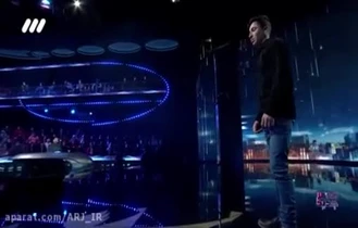 دای شیرینم شیرین شیرین شیرین شب رو