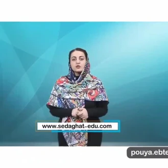 یادگیری ریاضی با چرتکه 