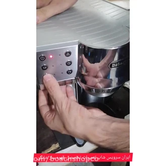 آموزش تنظیم دمای قهوه ساز دلونگی ec850
