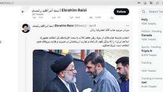 رئیس جمهور سید ابراهیم رئیسی 