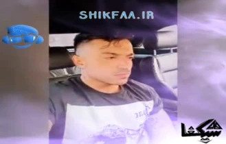 HAMED Fard | FreeStyle 2023