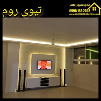 نقاشی ساختمان در شاهین شهر